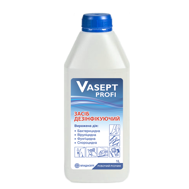 Антисептик «Vasept profi», флакон, 1000 мл